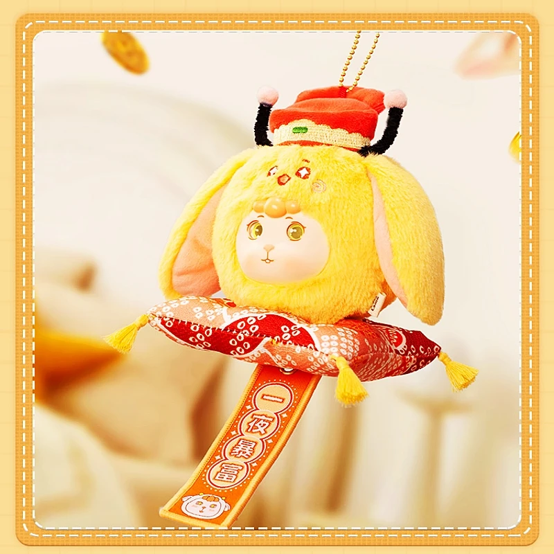 

Bafengte Lamb Rabbit Tide Congress Series Plush Blind Box Toys Cute Action Figure Doll Surprise Mystery Box Collection Girl Gift