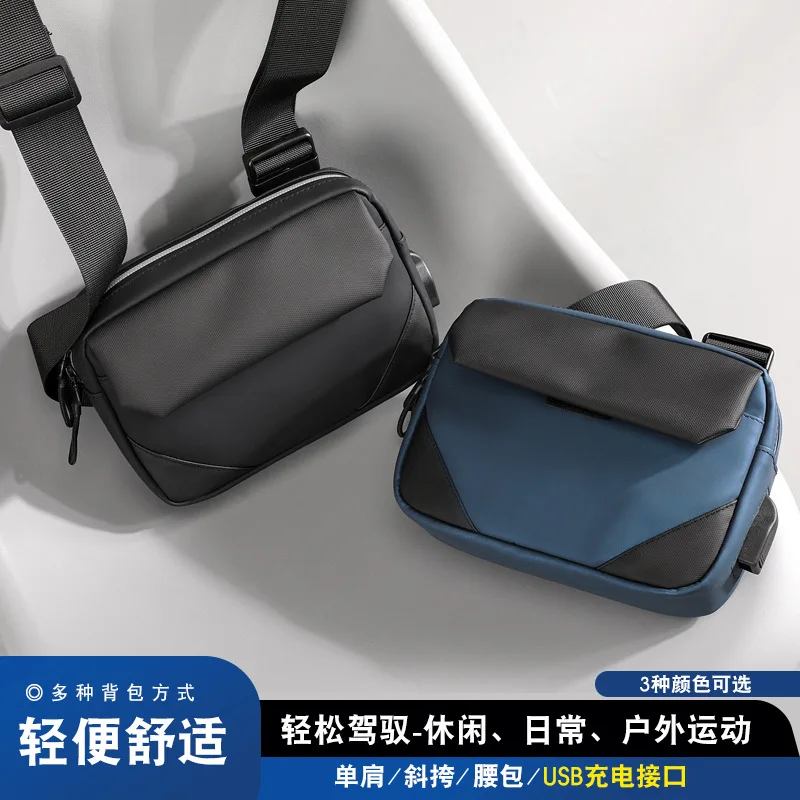 New Men's Fashion Pure Color Pu Leather Waist Bag Shoulder Bag Street Trend Multifunctional Single Shoulder Bag Wholesale