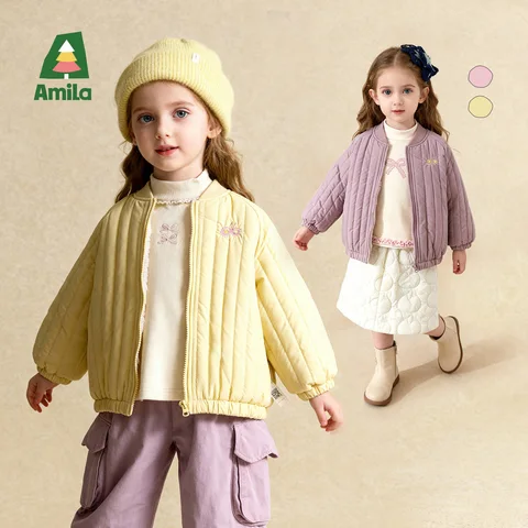 Детская зимняя куртка Amila Kids