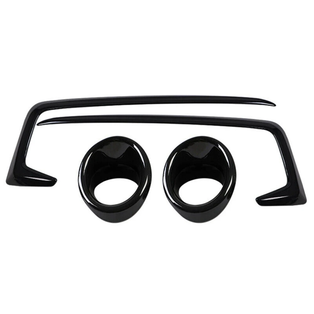 Глянцевый черный Стильный чехол для переднего бампера противотумансветильник