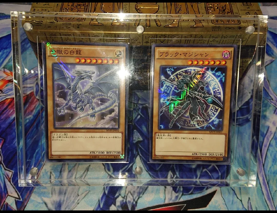 

Yu-Gi-Oh NKC MVP1-JP001/JP002 Blue-Eyes White Dragon/Dark Magician Japanese Original Collection Card
