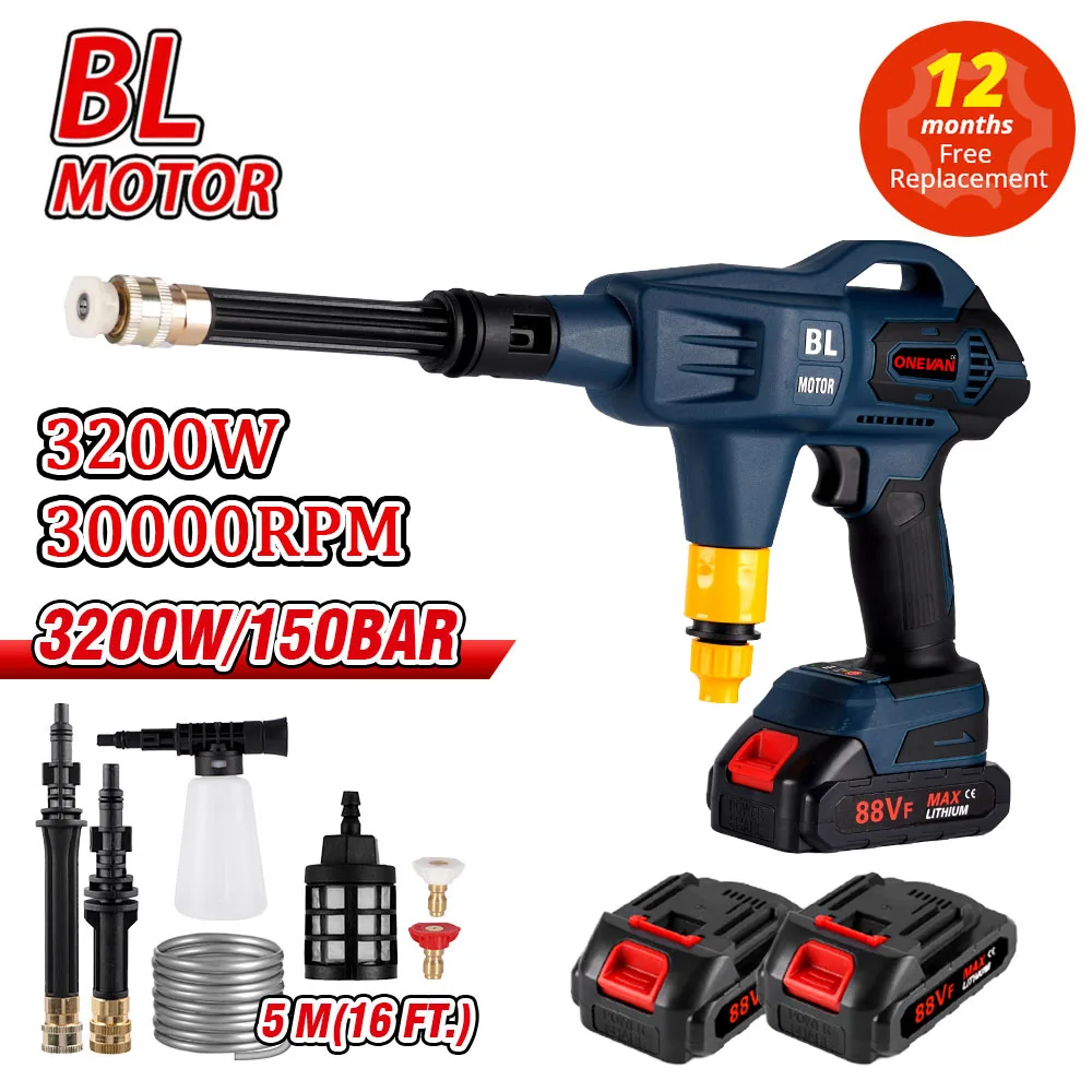 3200W 150Bar Brushless Electric High Pressure Car Washer Cor