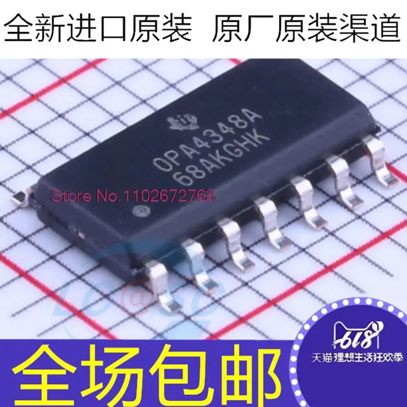 

10PCS/LOT OPA4348AIDR OPA4348AID OPA4348A SOP14 IC