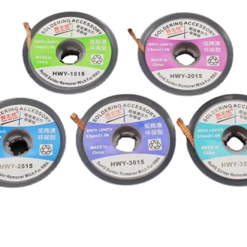 

Оплетка для припоя SZBFT 10 шт./лот 1515/2015/2515/3015/3515, всасывающая леска для пайки, длина 1,5 м, фитиль/Аксессуары для пайки