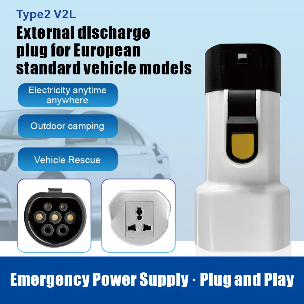 16A 220V Мужской V2L Разъем для преобразования источника питания 3 кВт Адаптер