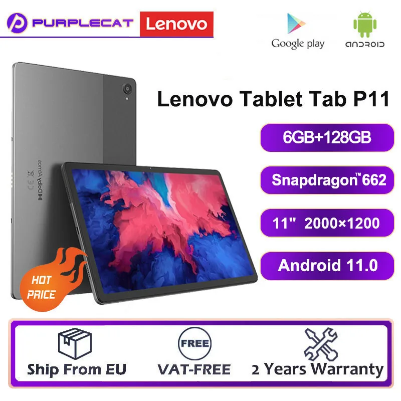 Планшет Lenovo Tab P11 или Xiaoxin Pad Android 11 дюймов 2K ЖК-экран Восьмиядерный процессор Snapdragon