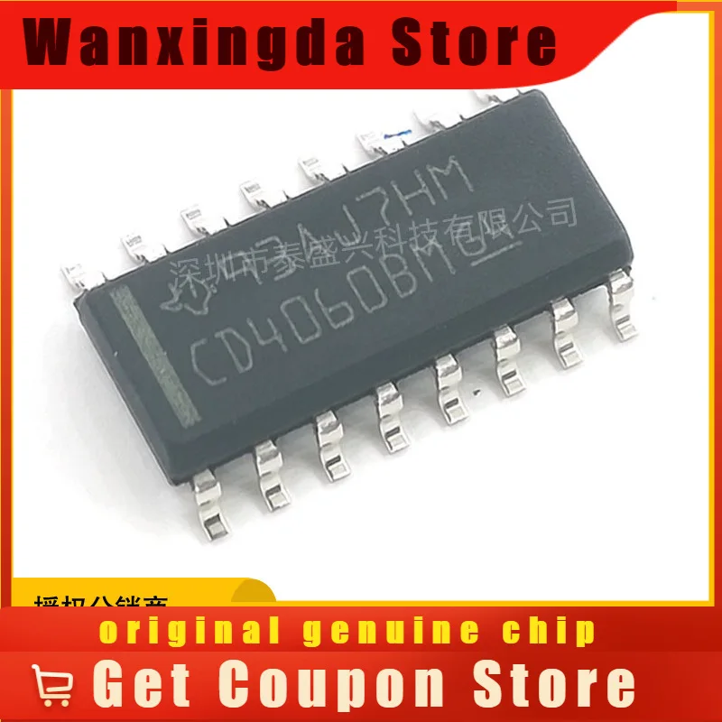 

CD4060BM Package SOP16 Logic IC Binary Counter Chip CD4060BM Original Product