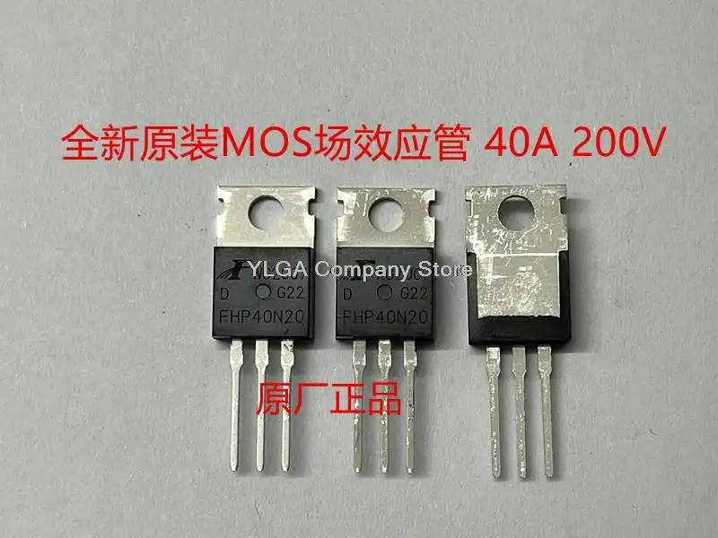 Новый и оригинальный полевой транзистор MOS FHP40N20 полностью заменяет IRFB38N20D 31N20 40A 200 в 10 шт.-1 лот