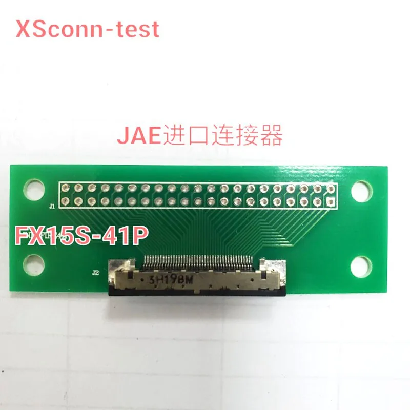 Фото Тестовая плата для разъемов JAE FX15S-31P/FX15S-41P/FX15S-51P с интерфейсом DuPont 2.54 №4