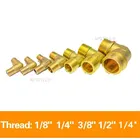 Латунный трубный фитинг адаптер 90 градусов 18 