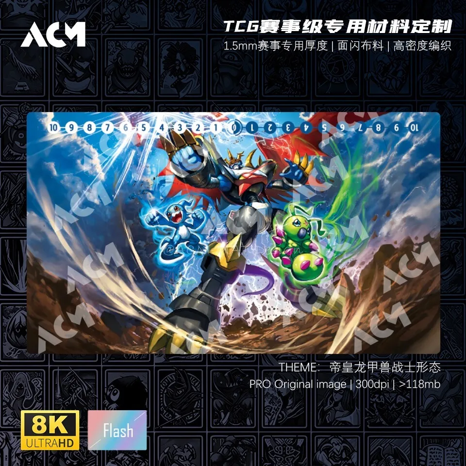 Фото Игровой коврик Digimon Imperialdramon Fighter Mode 600x350 мм, 1.5 мм, с бесшовными краями, для DTCG, DIY, одинарный, резиновый, для карточных игр, коврик для мыши №1