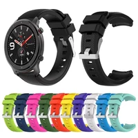wrist strap for huami amazfit gtr 47mm replacement wristband soft silicone watch band quality smart watch accessories wriststrap