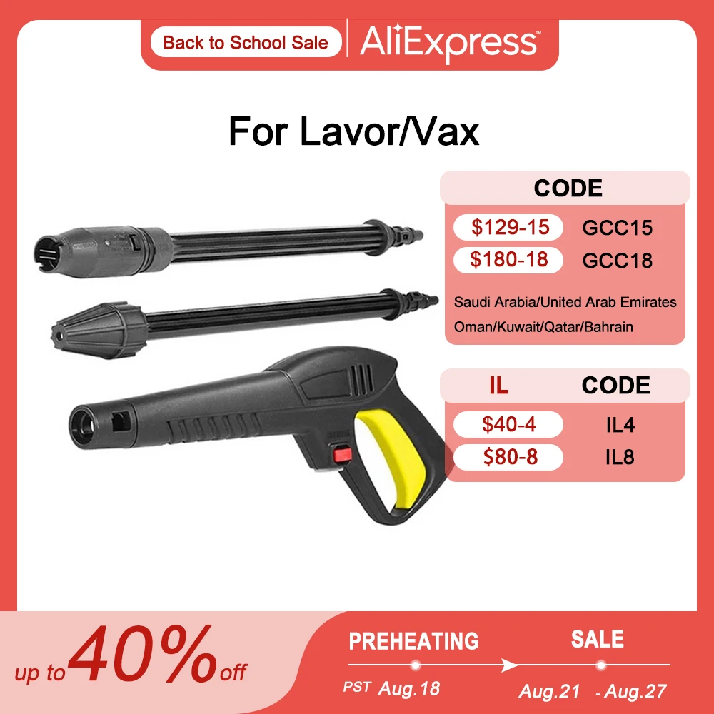 Pressure Washer Spray Gun Trigger Handle Turbo Spray Nozzle 