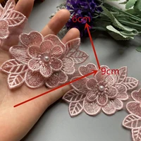 1 yard pink flower pearl embroidered lace trim ribbon fabric patchwork wedding dress diy sewing supplies craft 6cm width new
