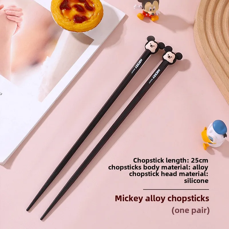 

MINISO Палочки для еды Disney