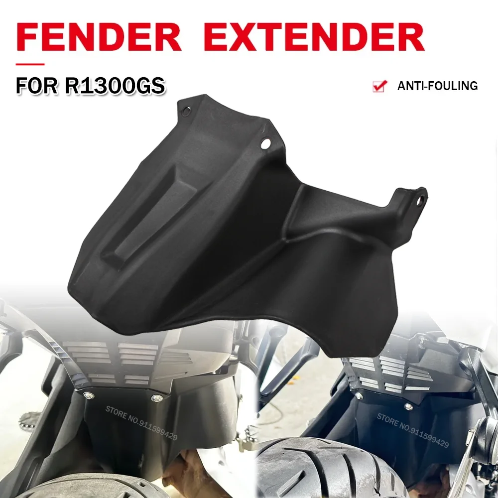 

Для BMW R1300GS мотоцикла, удлинитель брызговика заднего колеса, брызговик, удлинитель крыла R1300 GS R 1300GS 2023 2024