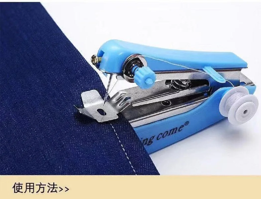 

Портативная ручная карманная швейная машина, компактный удобный беспроводной инструмент для шитья, домашняя электрическая швейная машина
