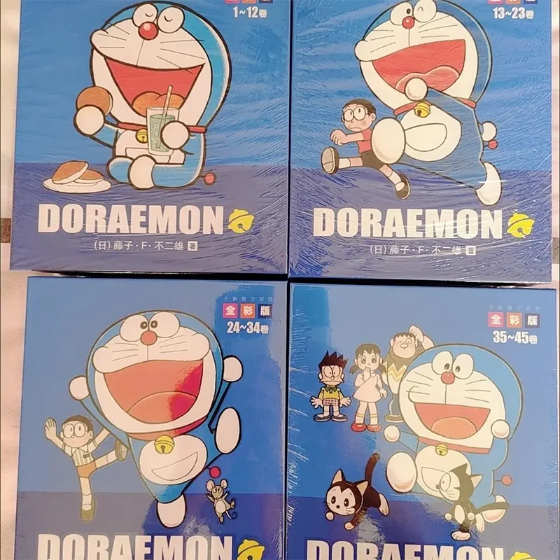 Рисунок 6 - Полный набор из 45 томов подлинного