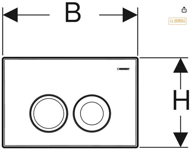 Пластина привода для туалета с двойным замыканием совместима платой танка Geberit