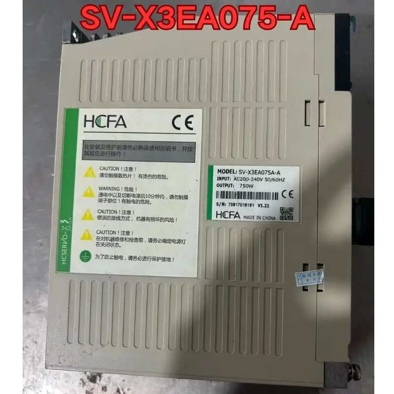 Б/у стандартное тестирование функции сервопривода