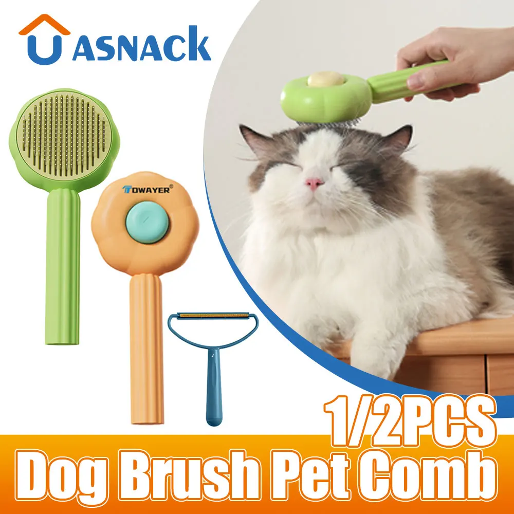 

Расческа для собак, расческа для удаления шерсти домашних питомцев, расческа для груминга кошек, самоочищающаяся щетка для домашних питомц...