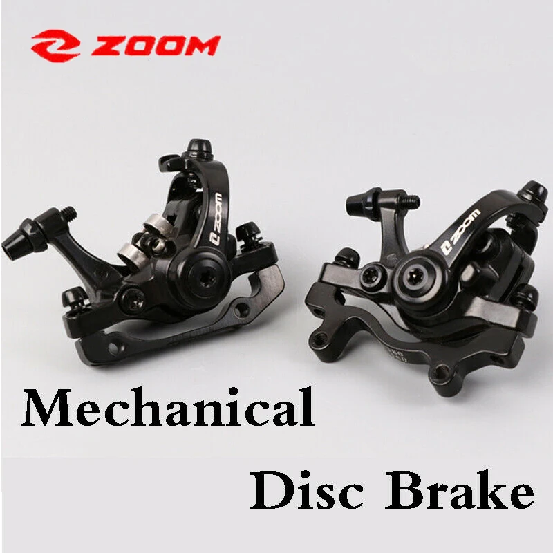 Передний и задний дисковый тормоз из алюминиевого сплава