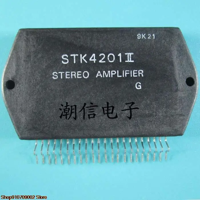 

STK4201II оригинальный новый телефон