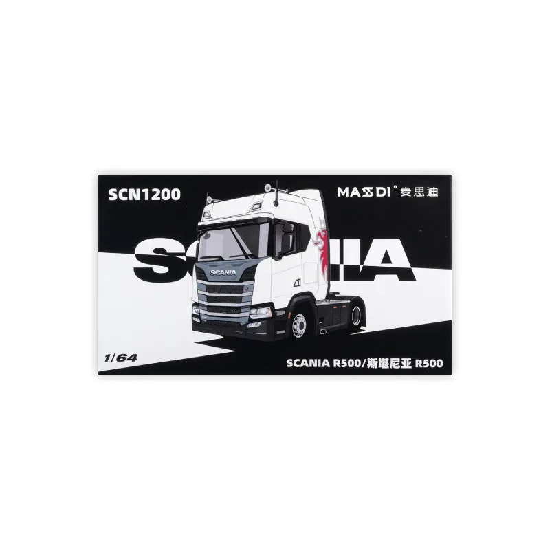 Фото MASDI 1:64 Модель грузовика Scania R500 с прицепом, литая под давлением, из сплава, статическая модель, коллекционная, малая масштабная модель, подарок для мальчиков. №4
