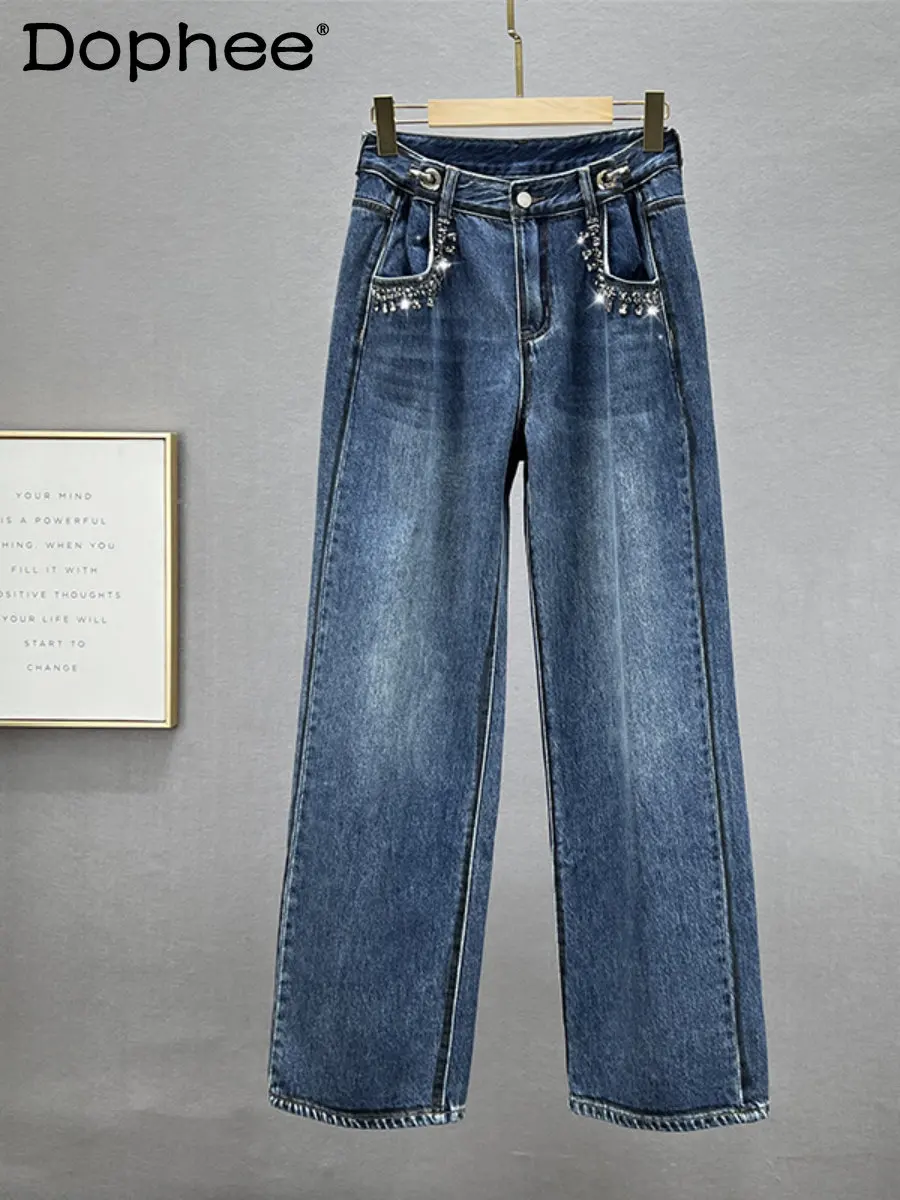 

Популярные широкие джинсы со стразами, модные женские брюки, новинка весны 2023, свободные облегающие Универсальные джинсовые брюки с высокой талией