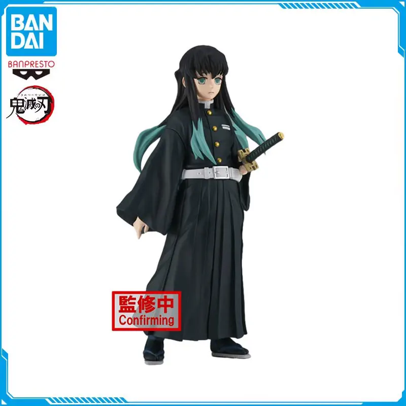 

Genuine Original Demon Slayer Tokitou Muichirou Kimetsu No Yaiba Mist Pillar Anime Action PVC Figure Collectible Model