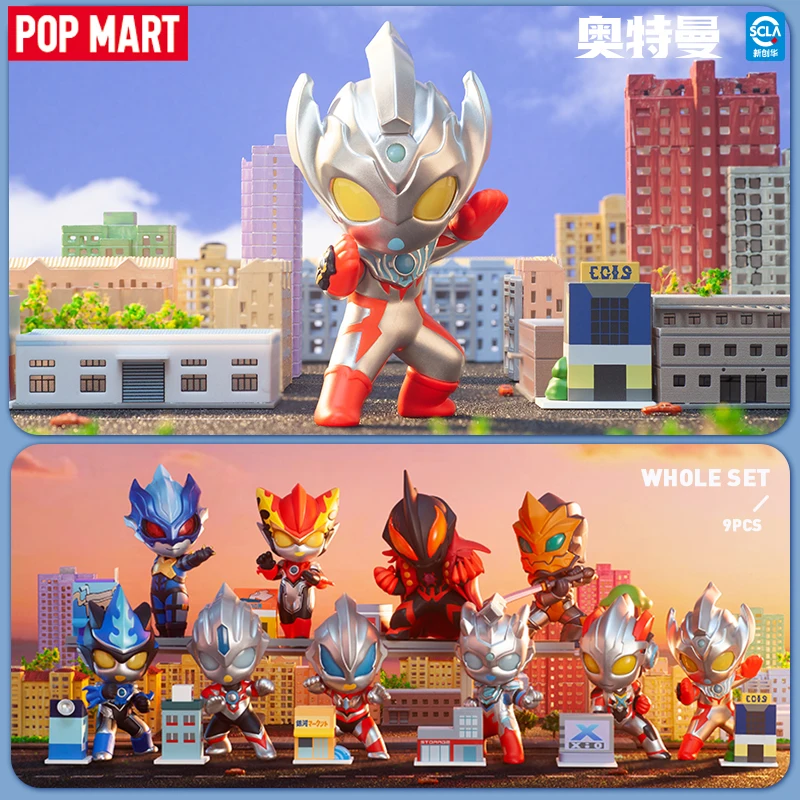 

POP MART Ultraman герои нового поколения серии глухая коробка Kawaii Doll экшн-Фигурки игрушки Коллекционная Фигурка модель загадочная коробка