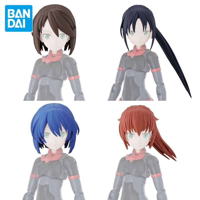 

Original Bandai 30MS 30MM Mobile Suit Girl Short Hair Ponytail Accessories Bag Assembled Model Suit Anime Action Figures Toys