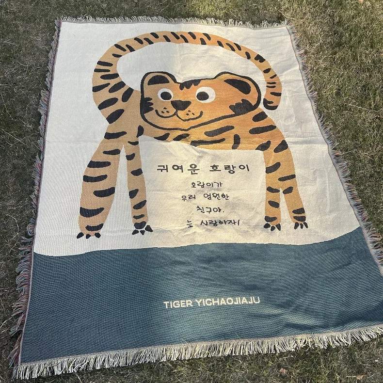 

Cartoon Tiger Throws Blankets Cotton Wall Hanging Tapestry Picnic Blanket with Tassel Peach Towel Thread Blanket Sofa Cover