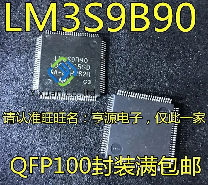 

Оригинальный новый телефон LM3S9B90, микроконтроллер 3S9B90 QFP, 2 шт.
