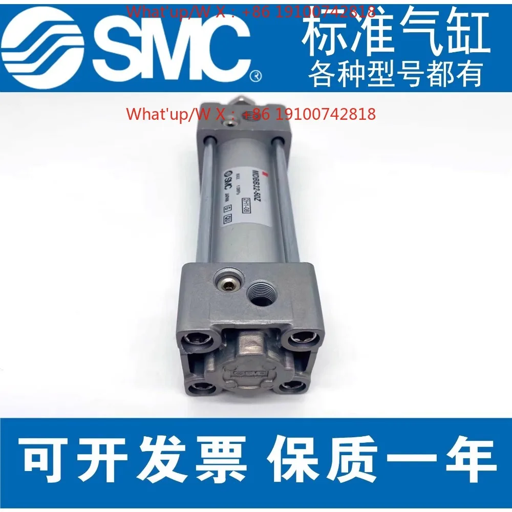 Фото Стандартный цилиндр SMC MDBB/MBB32/40/50/63/80/100/125-50-100 -150-200500Z №4