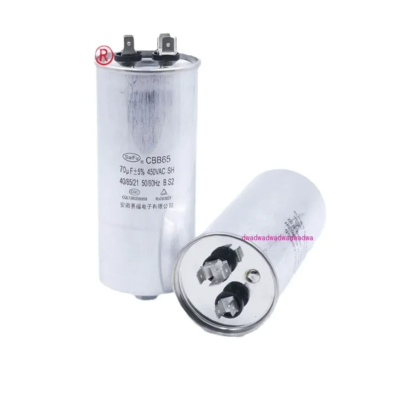 Производители Saifu поставляют конденсатор питания кондиционера CBB65-55uF.