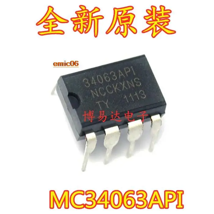 10 шт., Оригинальные запасные части MC34063 MC34063API 34063API DIP8