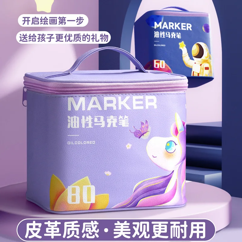 

48-Color Marker Double Ended Oily Watercolor Pen Genuine Set For Students Art Opaque Guka Color Pen