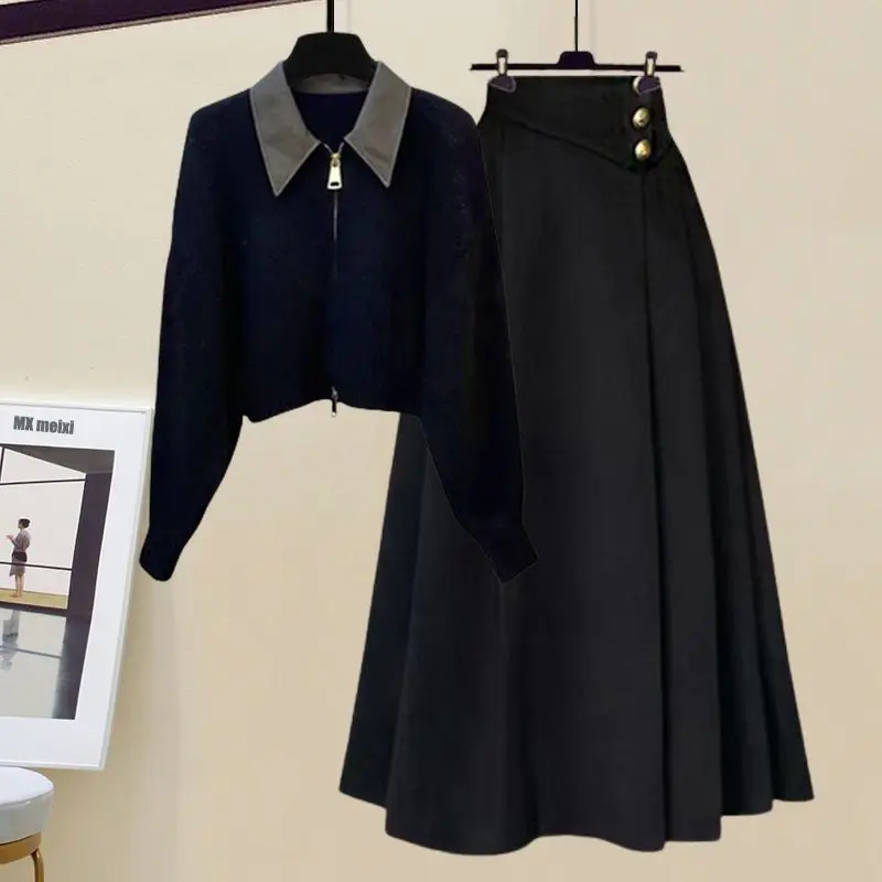 Рисунок 3 - Большой женский осенне-зимний комплект