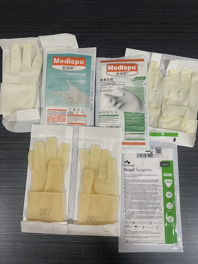 

Комбинации перчаток Medispo KBD, гипоаллергенных и BIOGEL
