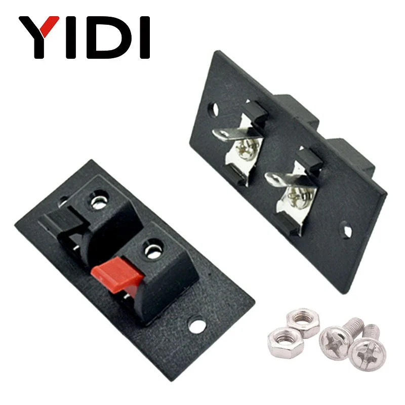 

Клеммы разъёма YIDI Connector Terminal