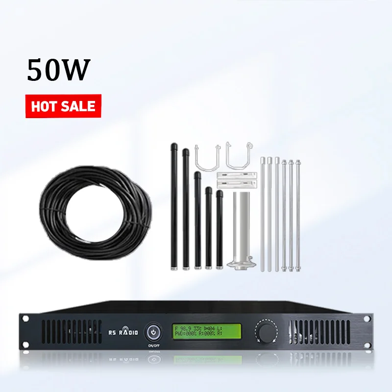 

50W 50 Watts Professional Radio Station FM Transmitter with 1/2 wave GP antenna Audio FM Transmitter for church