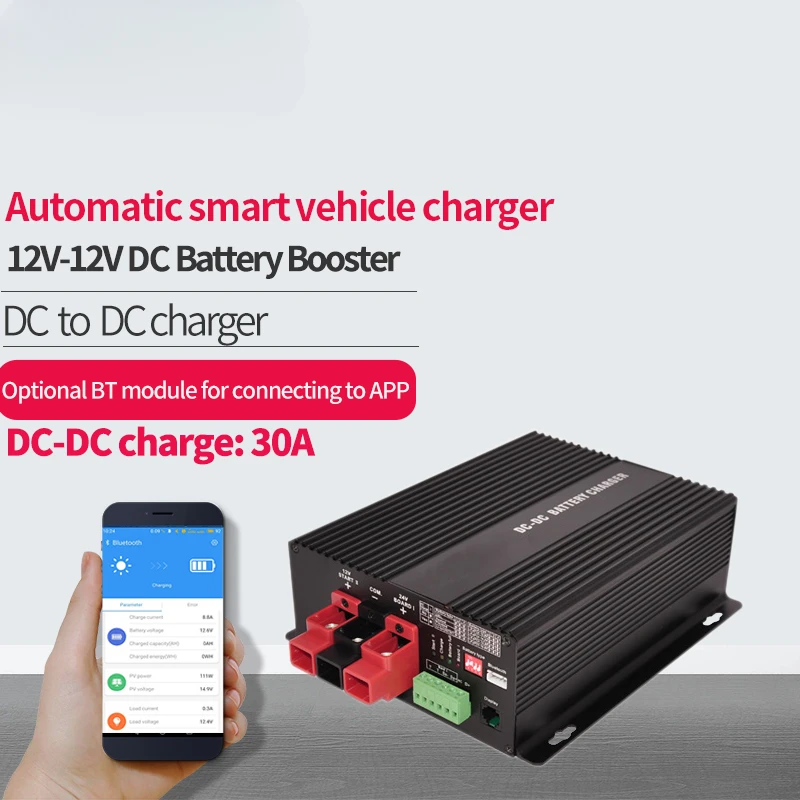 Фото Умное зарядное устройство DC-DC 12 В 30 А с усилителем и поддержкой Bluetooth №1