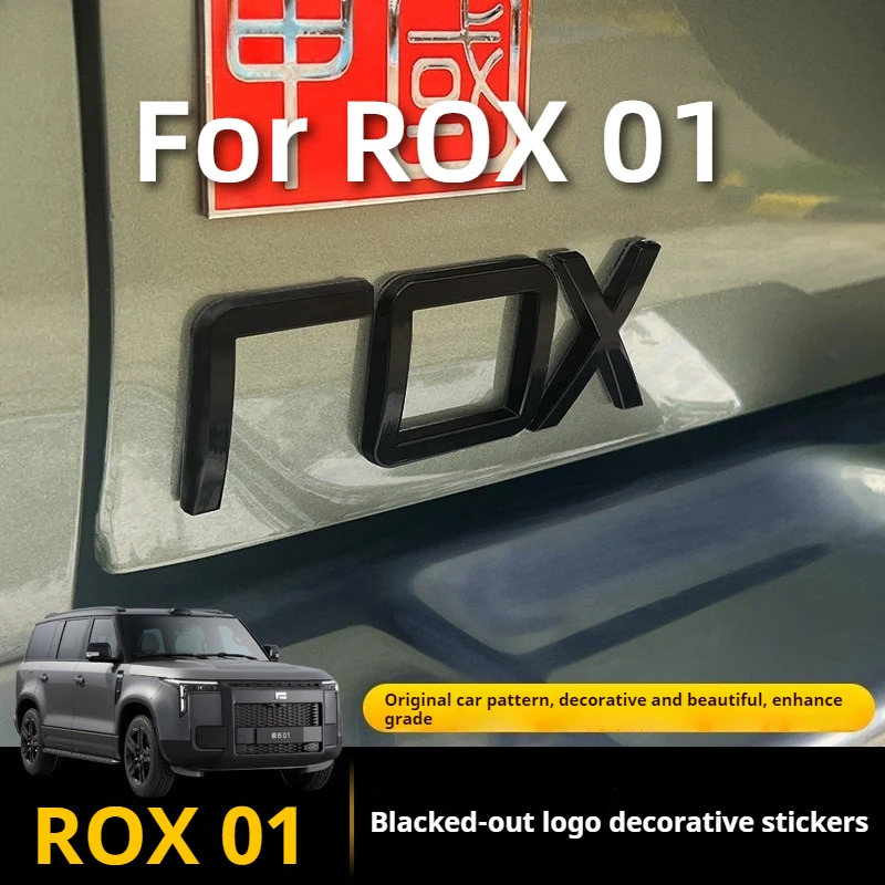 Фото Для ROX 01 Black Warrior Edition: Эмблема с надписью Black Rox, значок на дверь багажника, декоративная накладка Blackout, аксессуары для внешней отделки №1