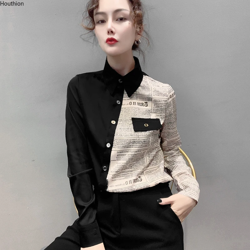 

Summer New Letter Splicing Polo Casual Long Sleeve Top Korean Fashion Loose Women Shirt