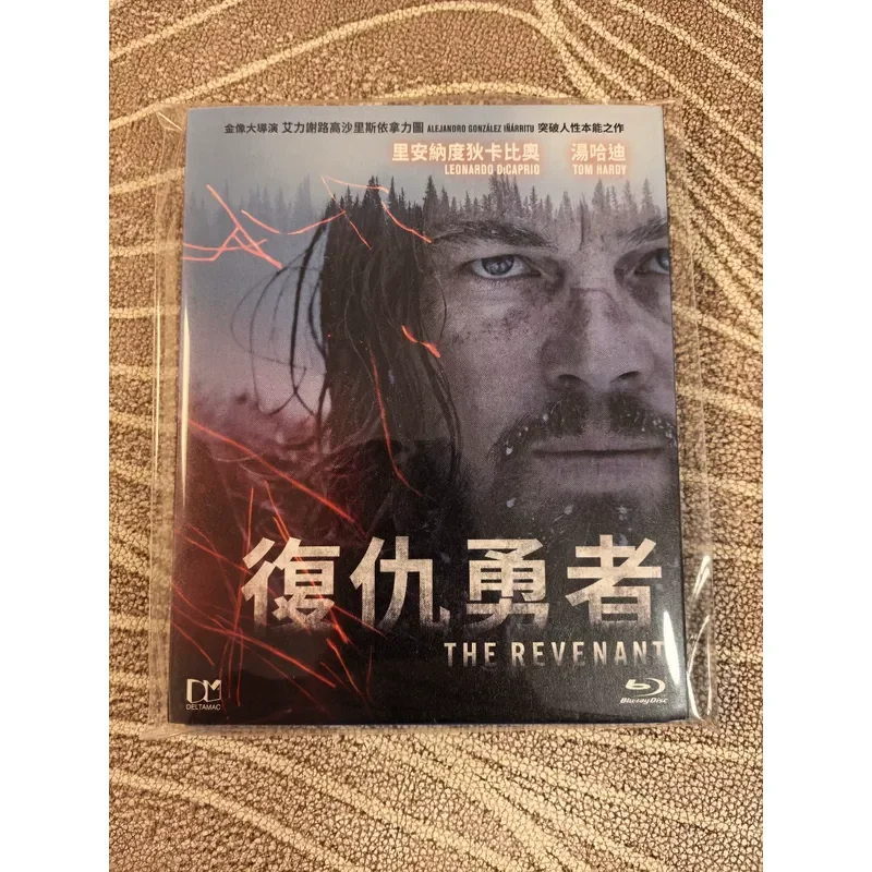 Гонконгская версия Blu-ray Охотник на дикую природу в целости и сохранности. (art.: 3920dd426caeb) - 3920dd426caeb