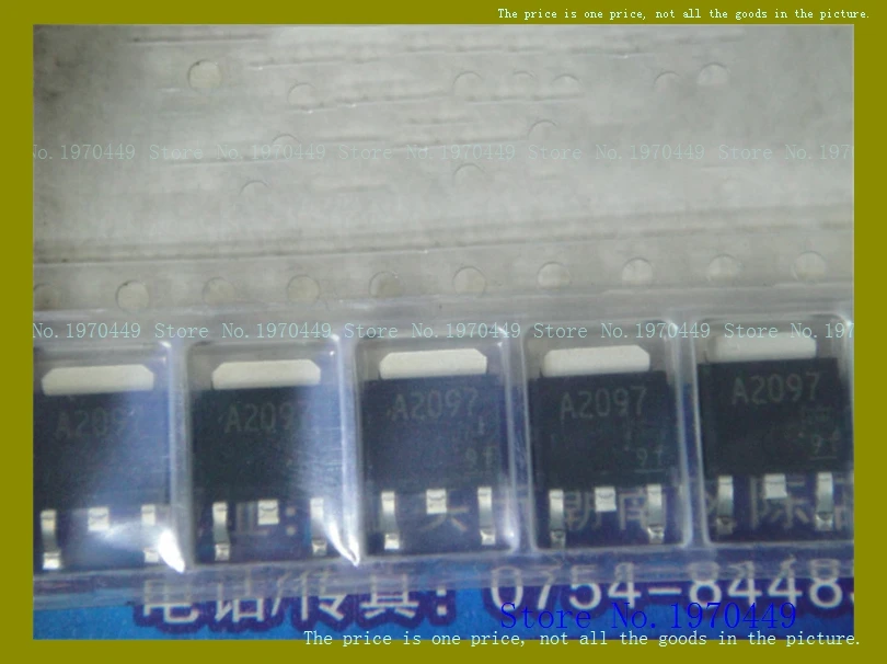 

2SA2097 5A/50V TO-252