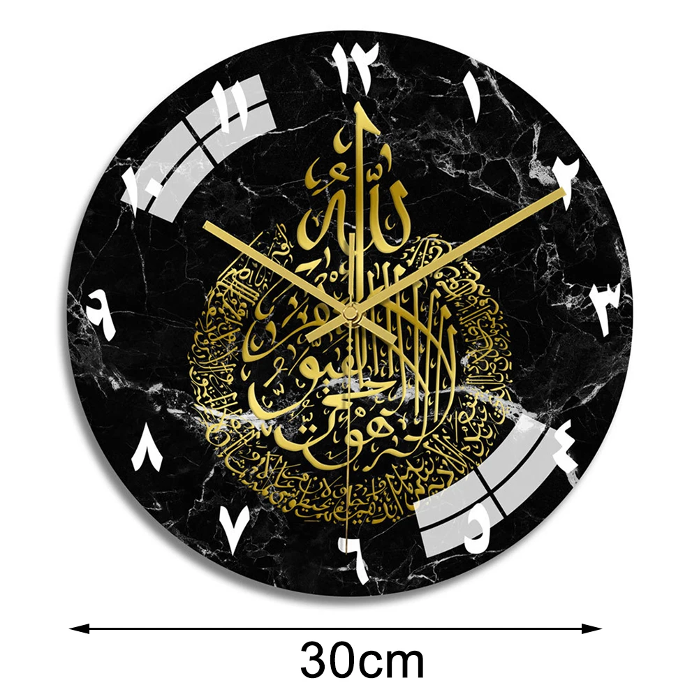 1x настенные часы с мусульманским узором Happy Eid круглые акриловые бесшумные без