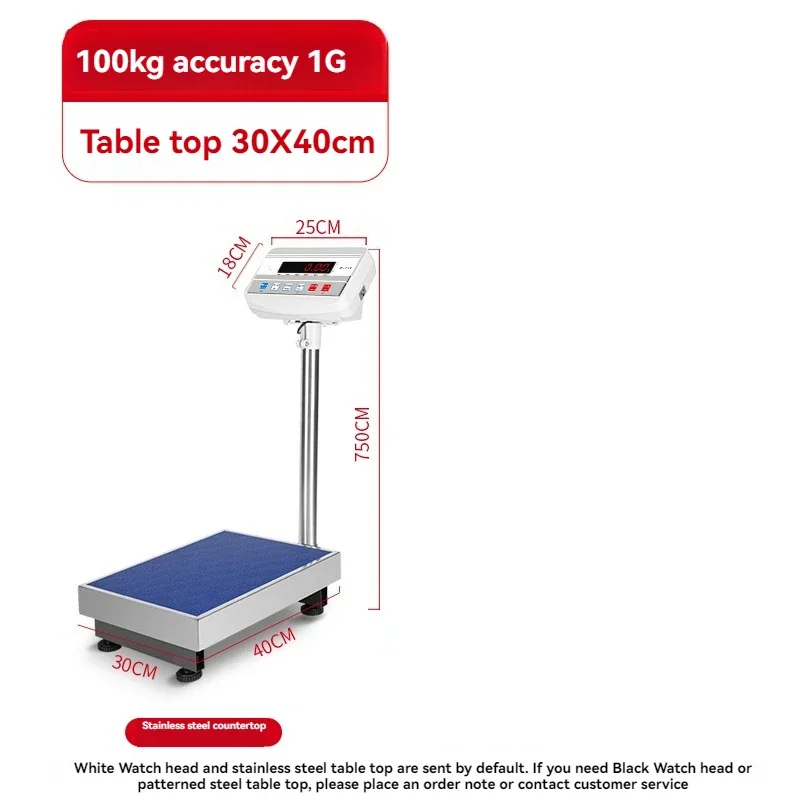 Электронные весы коммерческие точные промышленные настольные