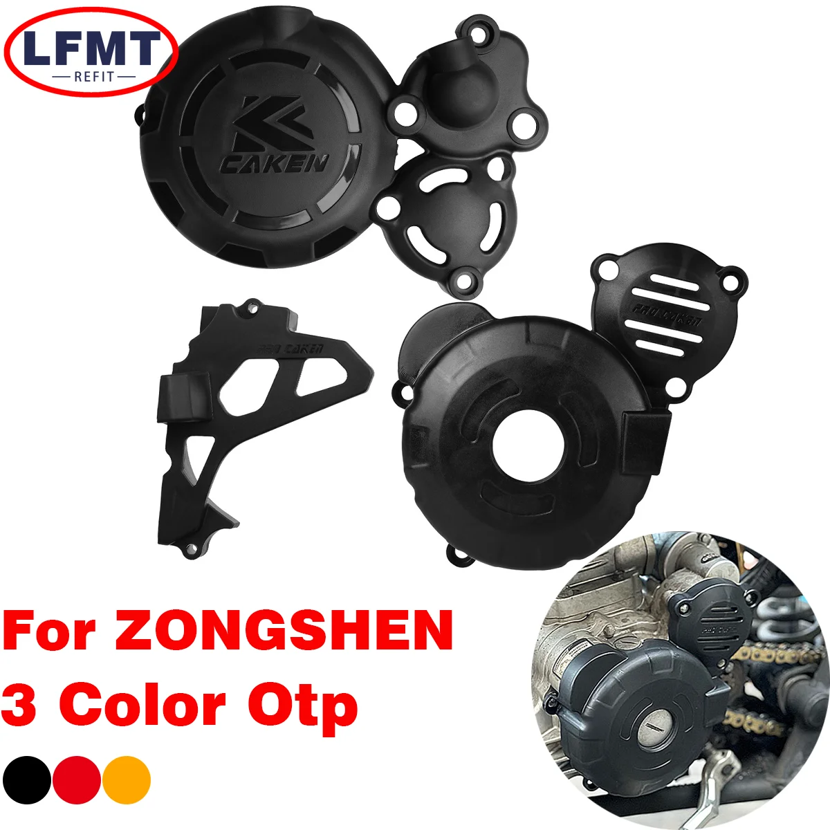 Магнитная Звездочка сцепления двигателя мотоцикла защитная крышка для ZONGSHE NCBS300